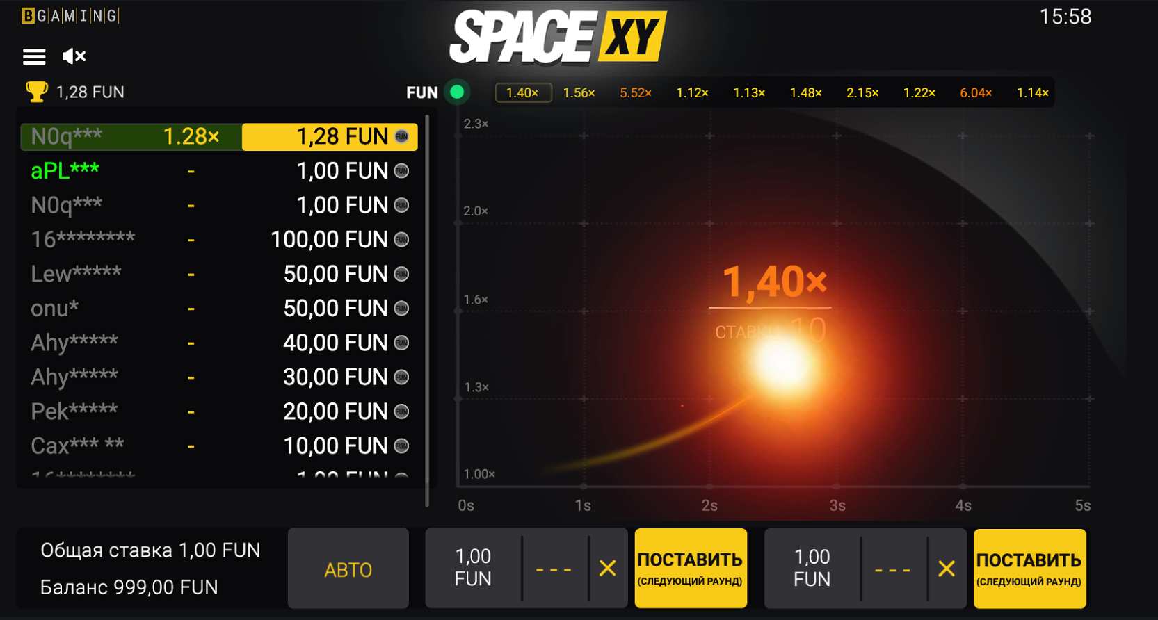 Геймплей слота Space XY