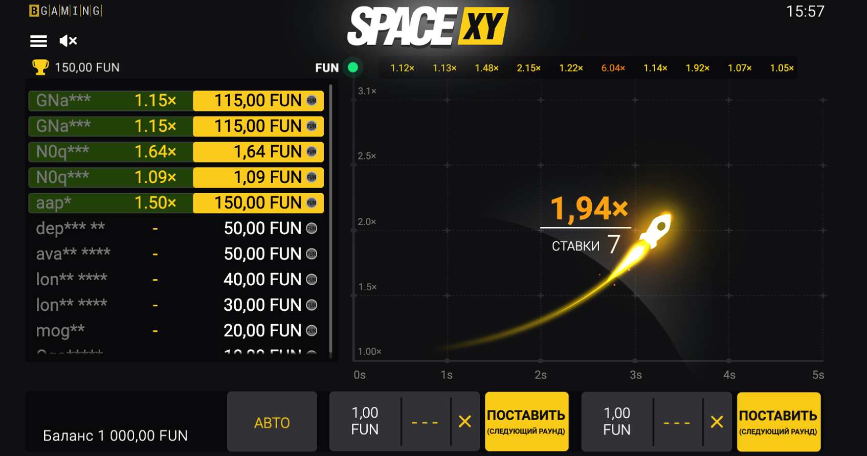 Игровой слот space XY